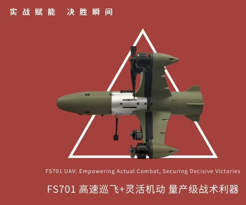 Defending Against Iran Shahed Drone Swarms in 2026 How SkyPath’s Electric Interceptor Closes the Air-Defense Gap in the US-Iran Conflict